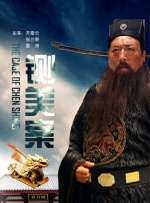 国产亚洲精品一区在线播